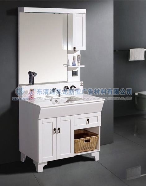 Zolong PVC Cabinet / Cabinet board