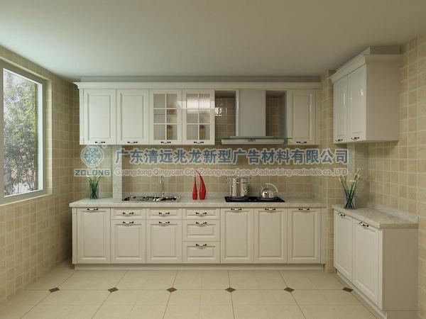 Zolong PVC Cabinet / Cabinet board