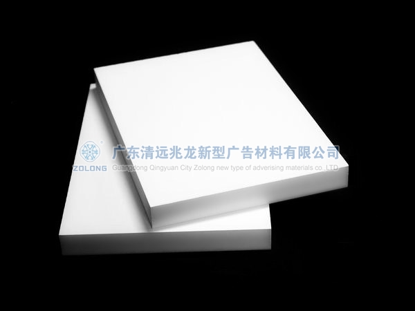 Zolong PVC Crust foam board 25mm