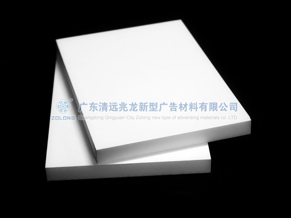 Zolong PVC Crust foam board 20mm