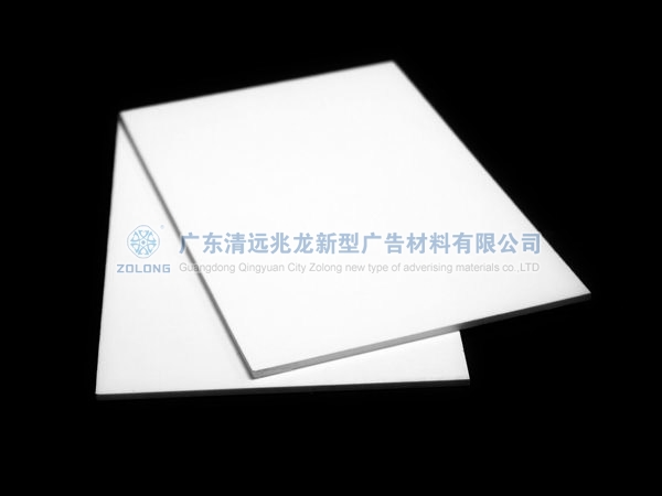 Zolong PVC Crust foam board 8mm