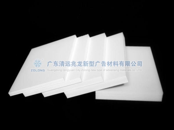 Zolong PVC building boards / car dedicated board