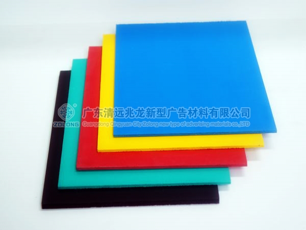 Zolong PVC building boards / car dedicated board