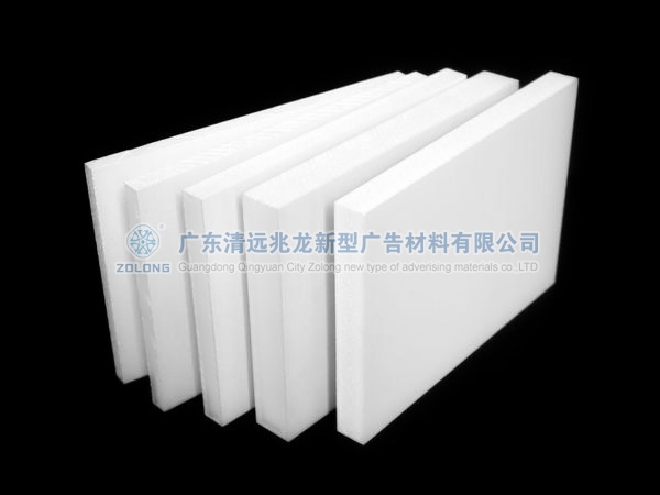 Zolong PVC building boards / car dedicated board