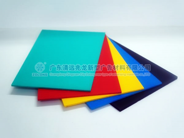 Zolong PVC building boards / car dedicated board