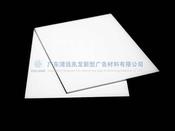 Zolong PVC free foam board 2mm