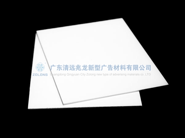 Zolong PVC free foam board 3mm