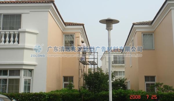Zolong PVC building boards / car dedicated board