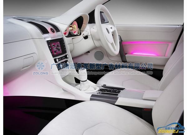 Zolong PVC building boards / car dedicated board