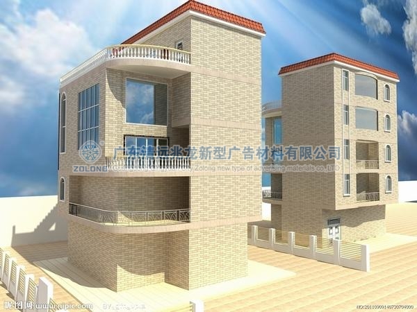 Zolong PVC building boards / car dedicated board