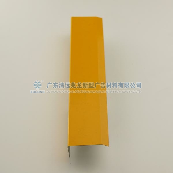 B11 Metallic orange